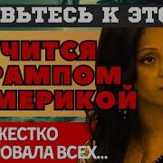 Предсказания Будущего От