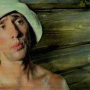 Региональная Реклама Первый Канал