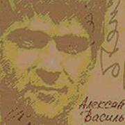 Двое Не Спят