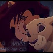Kiara X Simba Part 4