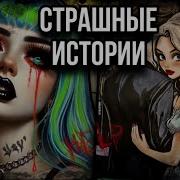 Опыт Над Владимером