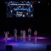 Dancing In Madness Теам