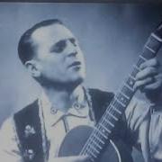 Пётр Лещенко Стаканчики Народная Песня