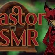 Go Ahead Human Eat Another Alastor Asmr