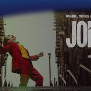 Joker Ost Call Me Joker