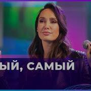Группа Тутси Авторадио