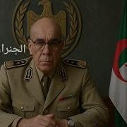 الزنزانة