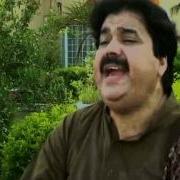 Mainday Sajan Naraz