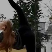 Мама В Шоке Я В Тик Токе Полная Версия