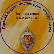 Роман Касимов Цыганка