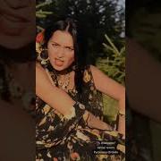 Русалина Золотой Фантазер