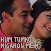 Hum Tum Ko Nigahon Mein