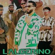 Ayé Ayo Feat Skalpovich L Algérino