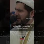 Muhammad Loiq Qori Al Qori A