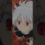 So Pero El Hijo De Sariphi Y Leonhart Es Tan