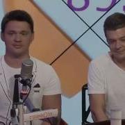 Группа Корни На Радио