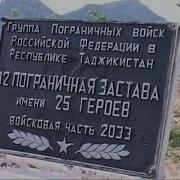Н Голованов Сари Гор