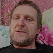 V 75 Дыхание Бога И Дыхание Дьявола
