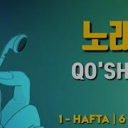 Koreys Tilini Kino Va Qo Shiqlar Orqali O Rganish