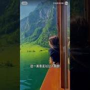 最终之吻列车Moon03