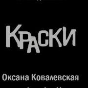 Я Полюбила Мальчика С Открытки
