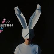 Злая Оттого Что Знаю
