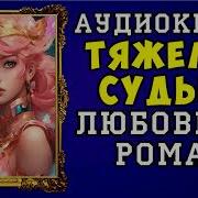 Дина Бобылёва