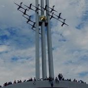 Саратов Песня О Саратове
