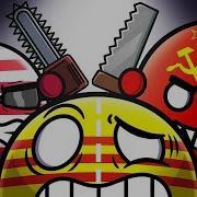 Война В Вьетнаме 1 Часть