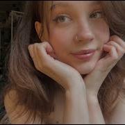 Асмр Влюблённая Девушка