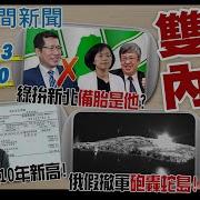 上路 崔健