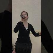 Джамиля Татакова Лишь Ты