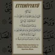 Allah Rehmet Etsin Nebi Dayi