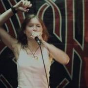 Песня Дружина