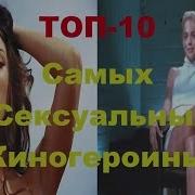 Секс Видео Фото Голых Блядей 40
