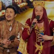 Баскет Робен Песня