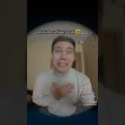 А Мне Пофиг Мем Оригинал