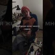Секс Видео Муж Жена Ебан