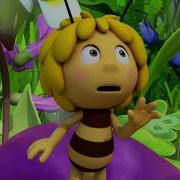 Bless You Miss Cassandra Maya The Bee Episode 58