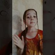 Добрый Вечер Й Полегче
