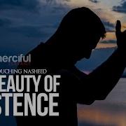 Nasheeds Muslim Dikr Allah От Anacheed For Ever