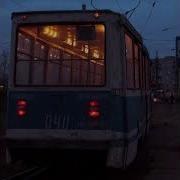Саша Скул С Добрым Утром