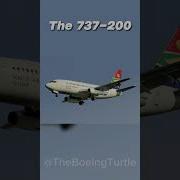 Pull Up Boeing