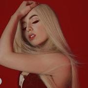 Ava Max Take My Hand