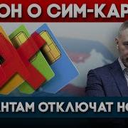 Вадим Будильник
