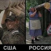 Веселая Армия 6 Армейские Приколы Смотреть Всем Ржака