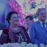 Умр Утар Отажоновлар Сулоласи