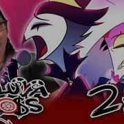 The Song Stolas Sings At The Fuck Blitzo Party In The Season 2 All 2 U Motherfucker