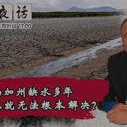 热门话题第573期