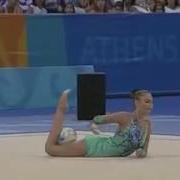 Алина Кабаева Мяч 2004